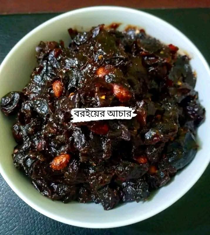 Picture for category Boroi Achar