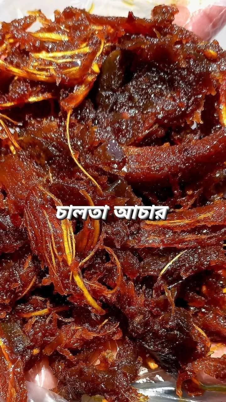 Picture for category Chaltar Achar