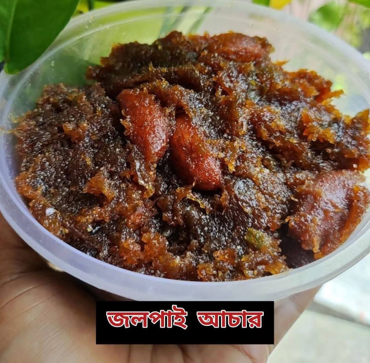 Picture for category Jolpai Achar